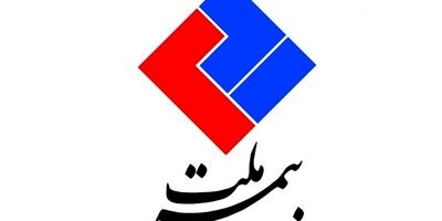  پرداخت پیش از موعد سود سهام بازنشستگان از سوی بیمه ملت 