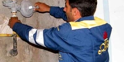 مشترکان گاز طبیعی استان فارس زیر چتر بیمه قرار گرفتند