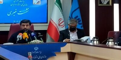 عمر مفید یک ساختمان در ایران  یک چهارم  کشورهای توسعه‌یافته است