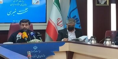 عمر مفید یک ساختمان در ایران  یک چهارم  کشورهای توسعه‌یافته است
