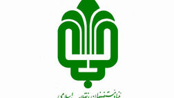 بنیاد مستضعفان در ۴ سال گذشته چقدر مالیات داده است؟