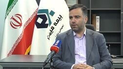 دلیل رشد بیش از 30 درصدی سود بیمه میهن مشخص شد 