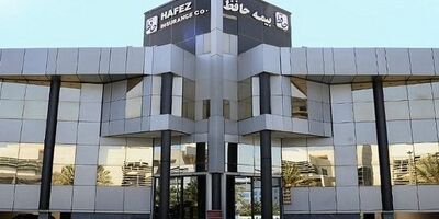 بیمه حافظ در خصوص واگذاری سهام اطلاع رسانی کرد