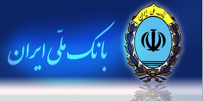 مراقب کلاهبرداری های نوین باشید
