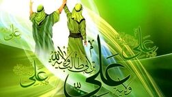 پیام تبریک مدیرعامل بانک ملت به مناسبت فرارسیدن عید سعید غدیر خم

