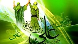 پیام تبریک مدیرعامل بانک ملت به مناسبت فرارسیدن عید سعید غدیر خم

