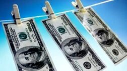 کلیات لایحه الحاق یک تبصره به قانون مبارزه با پولشویی تصویب شد