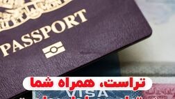 ویزای کار کانادا