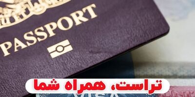 ویزای کار کانادا