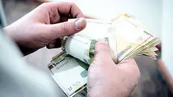 رقم دقیق افزایش حقوق امروز مشخص می‌شود
