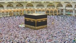 پیش ثبت نام حج تمتع ۱۴۰۴ در سراسر کشور آغاز شد
