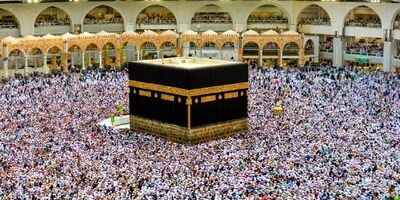 پیش ثبت نام حج تمتع ۱۴۰۴ در سراسر کشور آغاز شد
