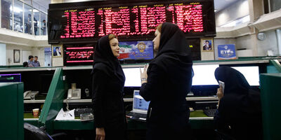  بیشترین رشد قیمت سهام بانکی به سرمایه رسید