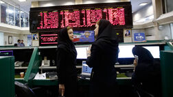  بیشترین رشد قیمت سهام بانکی به سرمایه رسید