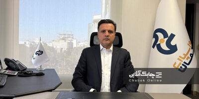 صنعت لیزینگ "کمان" دار شد