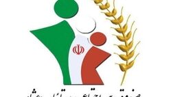 تنها ۲۰ درصد از هنرمندان بیمه هستند