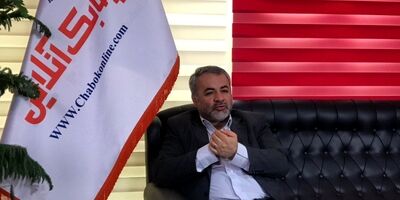 رتبه بندی گزینه ای مهم برای جلوگیری از نرخ شکنی درصنعت بیمه