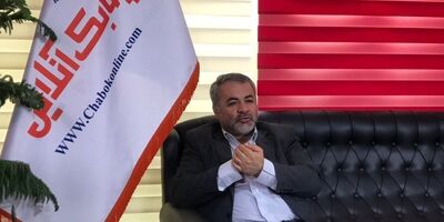 رتبه بندی گزینه ای مهم برای جلوگیری از نرخ شکنی درصنعت بیمه