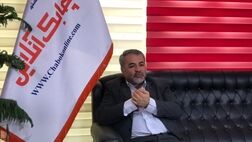 رتبه بندی گزینه ای مهم برای جلوگیری از نرخ شکنی درصنعت بیمه