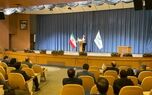 بازدید مدیرعامل بیمه سینا از شعبه مشهد مقدس