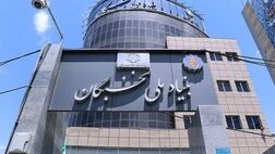 جزییات پرداخت وام به دانشجویان ممتاز