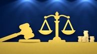 نرخ دیه سال ۱۴۰۵ اعلام شد 