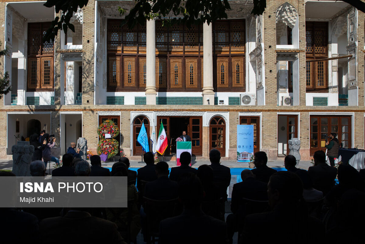 خانه میرزا آقاخان نوری