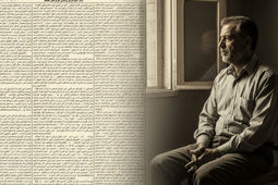 آیا ثبت شرکت باعث قطع بیمه بیکاری می‌شود؟