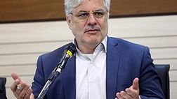 جزئیاتی از اجرای نسخه الکترونیک تأمین اجتماعی