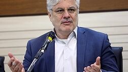 جزئیاتی از اجرای نسخه الکترونیک تأمین اجتماعی