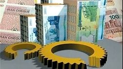 جزئیات پرداخت وام به واحد های صادراتی