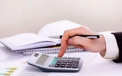  آخرین مهلت ارائه اظهارنامه مالیاتی اعلام شد 