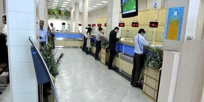 شرط جدید برای افتتاح حساب و دریافت دسته چک