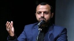 پرداخت وام ۳۰۰۰ میلیاردی به بازنشستگان کشوری
