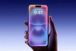 نسخه جدید سیری با اپ مستقل و برچسب بتا به iOS 27 خواهد آمد
