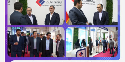  بازدید رئیس کل بیمه مرکزی از غرفه بیمه ملت در نمایشگاه بین‌المللی صنعت مالی کشور