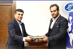 حمایت بیمه معلم از پایداری انرژی در کشور
