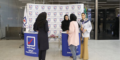 حضور بیمه رازی در نمایشگاه Pharmex 2023
