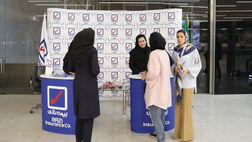 حضور بیمه رازی در نمایشگاه Pharmex 2023
