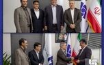 مشاور مدیرعامل در حوزه بانک و بیمه شرکت سرمد منصوب شد