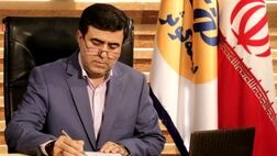 انتصابات مدیران سرپرستی بیمه کوثر