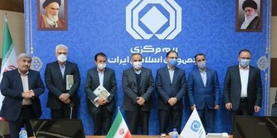 آئین تکریم از دو تن از همکاران بازنشسته بیمه مرکزی برگزار شد