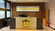 مهلت پذیره نویسی حق تقدم لیزینگ ایران و شرق تمدید شد