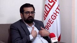 درصدبیمه نامه آتش سوزی منازل مسکونی پایین است