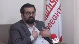 درصدبیمه نامه آتش سوزی منازل مسکونی پایین است