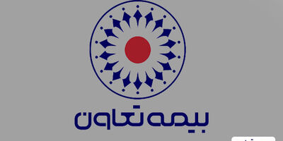 از کاشان تا کردستان با تور خبر بیمه تعاون/ همراهی با شعب جدید و قدیمی و راهبردهای آنها
