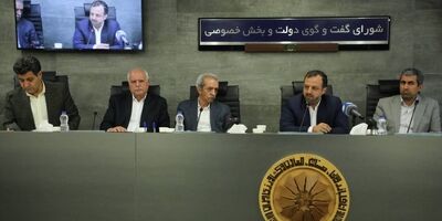 عمده درآمدهای جدید دولت از مالیات بوده است