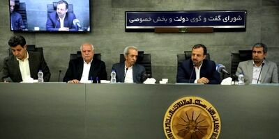 عمده درآمدهای جدید دولت از مالیات بوده است