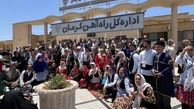 آغاز نخستین جشن ملی بوم‌گردی‌های ایران در کرمان
