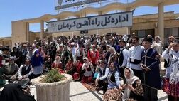 آغاز نخستین جشن ملی بوم‌گردی‌های ایران در کرمان
